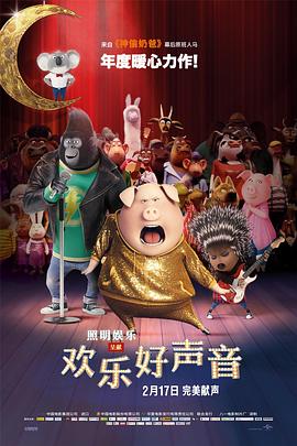 喜欢男人舔下面